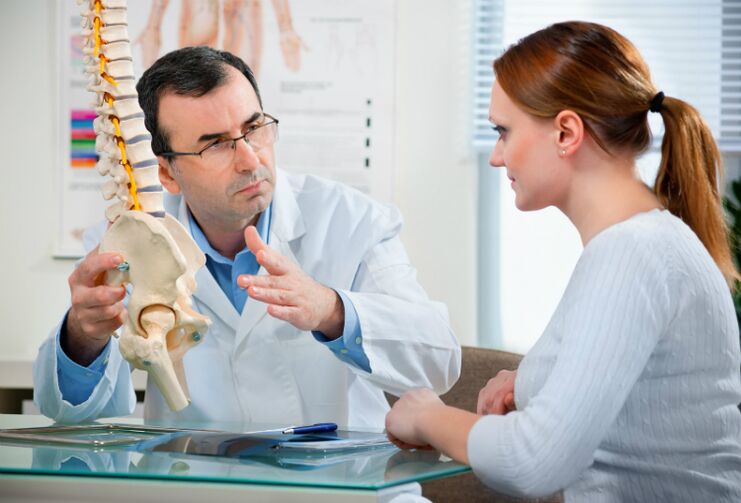 Diagnosticul de osteochondroză